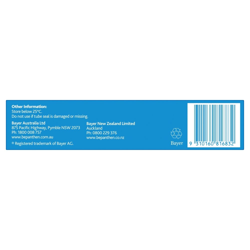 antiseptic soothing cream